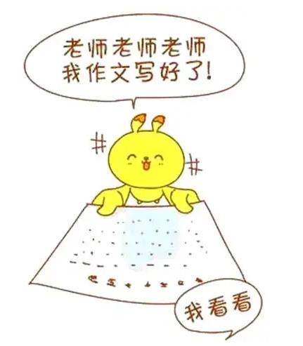 绳梯训练篮球_0