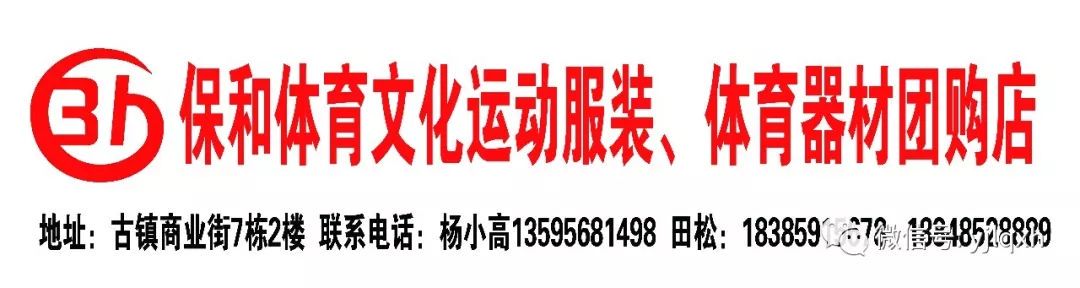 如何通过心理辅导增强篮球训练效果的策略_2