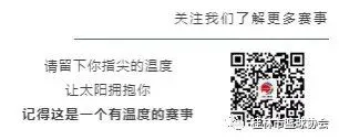 篮球训练英文术语大全_1